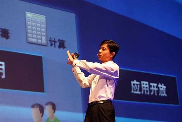李彥宏：可以把傳統產業都推倒 用互聯網思維再做一遍