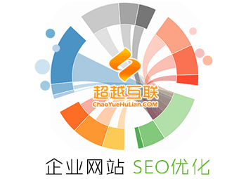 企業網站SEO優化新聞編輯需要注意些什么？
