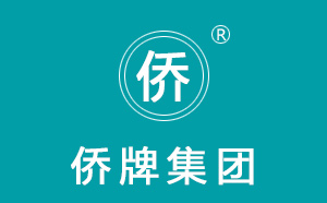淄博名企僑牌集團就網站改版與超越互聯達成合作