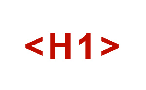 H1標簽對于濟南做網站的重要性