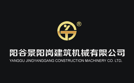 陽谷景陽崗建筑機械與濟南超越互聯網站建設簽約合作