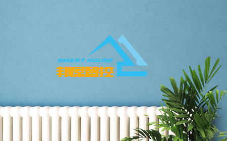 滕州智能屋電子科技有限公司與超越互聯簽約濟南網站建設