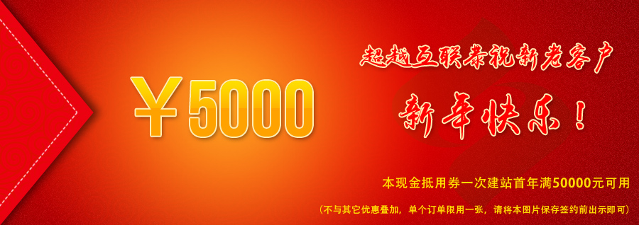 保存圖片即可使用！